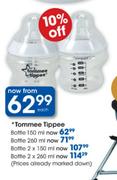 Tommee Tippee Bottle-150ml