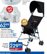 Chelino Eco Stroller Each