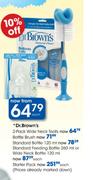 Dr.Brown's 2-Pack Wide Neck Teats