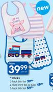 Clicks 2-Pack Print Bib & Burp-Per Set