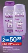 L'Oreal Elvive Shampoo Or Conditioner-2x200ml