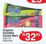 Organix Goodies Cereal Bars Assorted-6x30g Each