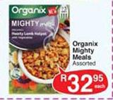 Organix Mighty Meals Assorted-Each