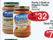 Purity 3 Gold Or Organic Foods Assorted-4x200ml