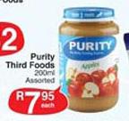 Purity 3rd Foods Assorted-200ml Each