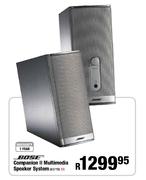 Bose Companion II Multimedia Speaker System