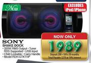 Sony Shake Dock(RDH-GTK11IP)