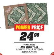 Vinyl Peel & Stick Tiles Assorted Styles & Patterns-305x305mm