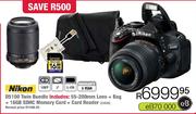 Nikon D5100 Twin Bundle 