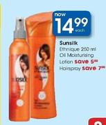 Sunsilk Ethnique-250ml/Oil Moisturising Lotion/Hairspray-Each