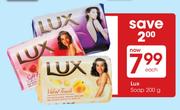 Lux Soap-200g Each