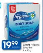 Clicks Hygiene Soap Bar-4x90g Per Pack