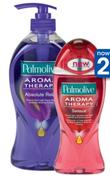 Palmolive Shower Gel-500ml Each