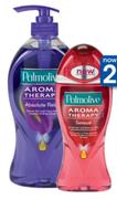Palmolive Shower Gel-750ml Each