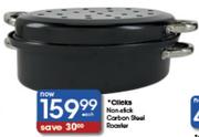 Clicks Non-Stick Carbon Steel Roaster-Each