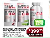 SupaShape 24HR Weight Loss System Value Pack