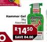Hammer Gel Assorted-36g