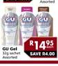 GU Gel Sachets Assorted-32g Each
