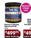 Ronnie Coleman Rescurrect-P.M.-200g