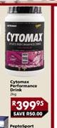 Cytomax Performance Drink-2Kg