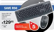 Genius KM110X USB Keyboard & Mouse