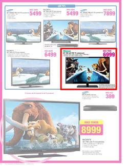 Game : Digital Guide (24 Mar - 31 Mar 2013), page 4