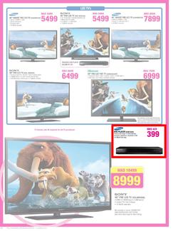 Game : Digital Guide (24 Mar - 31 Mar 2013), page 4
