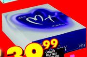 Cadbury Milk Tray Chocolates -250gm