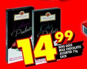 Berg Gold Milk Chocolates Assorted-75g each