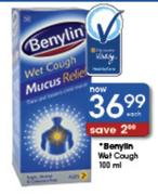 Benylin Wet Cough-100ml Each
