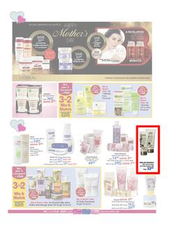 Clicks : To mom with love (23 Apr - 12 May 2013), page 4