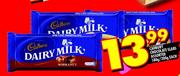 Cadbury Chocolate Slabs Assorted-180g/200g each