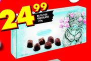 Me to You Chocolates-110g