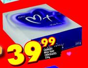 Cadbury Milk Tray Chocolates-250g
