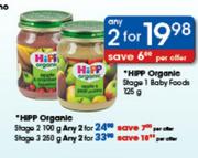 HIPP Organic Stage 1 Baby Foods-2x125g