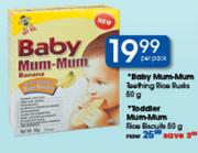 Baby Mum-Mum Toothing Rice Rusks-50g Each
