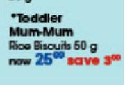 Toddler Mum-Mum Rice Biscuits-Each