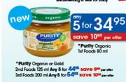 Purity Organic 1st Foods-5x90Ml