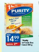 Purity 1st Foods Rice Cereal-250g Each