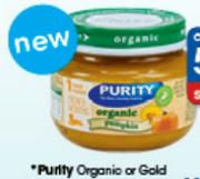 Purity Organic Or Gold 3rd Food-5x200ml