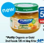 Purity Organic Or Gold 2nd Food-5x125ml