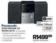 Panasonic iPod/iPhone CD Micro Hi-Fi -Each