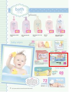 Game : Baby & mom (26 Jun - 16 Jul 2013), page 4