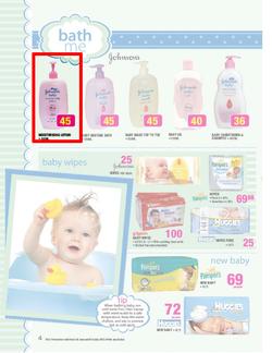 Game : Baby & mom (26 Jun - 16 Jul 2013), page 4