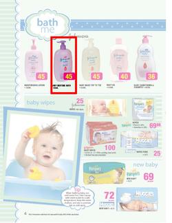 Game : Baby & mom (26 Jun - 16 Jul 2013), page 4
