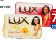Lux Soap-200g