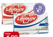 Lifebuoy Hygeine Soap-200g