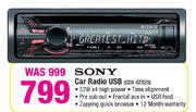 Sony Car Radio USB(CDX-GT520)