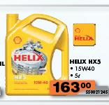 Helix HX5(15W40)-5L