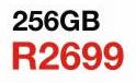 Sandisk Ultra Plus SSD-256GB